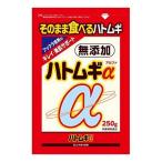 山本漢方製薬(株) ハトムギα 250g
