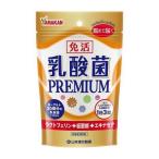 { Yamamoto китайское лекарство производства лекарство }. кислота .PREMIUM шарик 90 шарик 