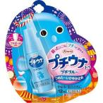 【第2類医薬品】興和(株) プチウナコーワ プチブルー 12mL (かゆみ・虫刺され用薬)