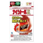 【第2類医薬品】小林製薬(株) ナイシトール85a (パウチ 50錠)