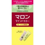 ヘアカラーリング