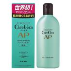 ロート製薬(株) ケアセラ APフェイス＆ボディ乳液 200mL