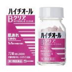 [ no. 3 вид фармацевтический препарат ] SS Pharmaceutical ( АО ) высокий chi все B прозрачный 72 таблеток ( витамин B2. лекарство производства .)