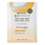 【医薬部外品】全薬工業(株) アルージェ スキントラブルケア マスク 25mL×1枚入 正規取扱店