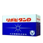 滋養強壮ドリンク