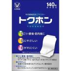 【第3類医薬品】大正製薬(株) トクホン (普通判140枚)