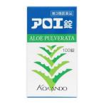 【第3類医薬品】皇漢堂製薬(株) アロエ錠 100錠