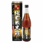 井藤漢方製薬(株) 国産純玄米黒酢 720ml (醸造酢)