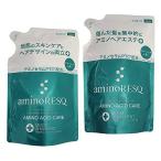 aminoRESQ アミノレスキュー モイスト シャンプー&amp;トリートメント詰替セット
