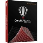 ダウンロード版 CorelCAD 2021 Education Edition for Mac & Windows Corel CAD 別途 日本語インストールマニュアル付き