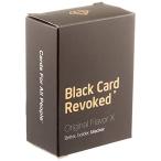 ブラックカード復刻版 X | 新しいブラックカルチャートリビアゲーム | 家族の楽しみ | すべての家族の機能を楽しむ 並行輸入