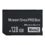 128GB メモリースティック プロ デュ