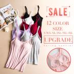 タンクトップ キャミソール レディース 夏 ノースリーブトップス インナー カジュアル 無地 ゆったり 綿100％　春夏 新作　bx001