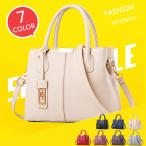 ハンドバッグ レディース トートバッグ ショルダーバッグ 2way レディースバッグ パーティバッグ フォーマル ファスナー付き 通勤トート 大容量 バッグ かばん