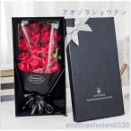  love. букет Rose пачка Propo -z гвоздика роза rose женщина .. работа праздник . цветок День почитания пожилых людей праздник подарок солнечный ta подарок подарок love. . белый 