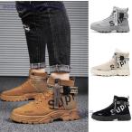 ブーツ メンズ ショートブーツ PU革靴 ワークブーツ ハイカット カジュアルシューズ マウンテン 定番 紳士靴 靴 シューズ メンズシューズ 軽量 通学