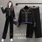  брючный костюм выставить женский костюм осень-зима весна церемония окончания 40 плата широкий брюки мама костюм входить . тип входить . тип .. тип формальный OL 20 плата 30 плата 40 плата casual 