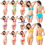 ショッピングビキニ 三角ビキニ シンプル 水着 レディース ビキニ BIKINI 2点セット スイムウェア フリーサイズ 可愛い 11color 高級感たっぷり