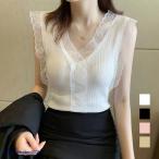 Vネック レースキャミソール レディ