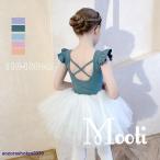 バレエ レオタード 子供 バレエ用品 発表会 新体操 セット ジュニア 演出服 袖なしレッスン着 練習着 バレエレオタード スカートあり ステージ衣装 3色