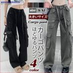  брюки-карго широкий брюки женский American Casual распорка брюки высокий талия рабочие брюки свободно Denim надеты .. одноцветный .. способ casual осень 