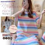  неглиже пижама салон одежда One-piece короткий рукав длинный женский спальная одежда часть магазин надеты body type покрытие симпатичный 