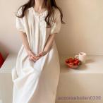 ネグリジェ 春夏 レディース 半袖ワンピース 白フレア パフスリーブ 大人可愛いパジャマ お姫 ロング丈ネグリジェ ナイトロープ 部屋着 オシャレルームウェア