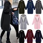 パーカー ロングパーカー 膝丈 長袖 ニット レディース チュニック ロングセーター トップス 秋冬 ニットソー ゆったり ハイネック 30代 40代 50代 60代