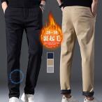  брюки-чинос мужской осень-зима обратная сторона ворсистый обтягивающий брюки . хлеб . защита от ветра холод Golf брюки узкие брюки толстый теплый стрейч брюки легкий брюки 