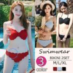 ビキニ水着レディース 夏 ビキニ2点セット 韓国風 ボールドネック 三角 ビキニ 水着 小胸バンドゥ 40代 可愛い セクシー スイムウェア 温泉 ママ