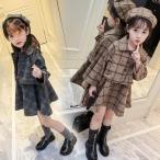 韓国子供服 キッズセットアップ 子とも3点セット 秋冬 女の子 可愛い ベレー帽 帽子贈り おしゃれ チェックセット 子とも服 結婚式 卒園式 入学式 2色