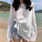 ショッピングビーチウェア ラッシュガード Tシャツ レディース ビーチウェア シアー トップス シアーTシャツ 長袖 体型カバー 露出少なめ 日焼け防止 白 夏