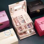 ジュエリーボックス アクセサリーケース アクセサリー収納 コンパクト ピアス ネックレス 指輪 保管 携帯 小物入れ 可愛い 旅行 大容量 宝石箱