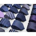  можно выбрать галстук 3 шт. комплект . ультра yaba цена бизнес? casual соответствует возможный цвет тщательно отобранный ограниченное количество скорее галстук мужской деловой костюм 3 шт. комплект 