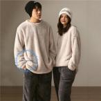 ショッピングペア カップル ペア パジャマ 冬 もこもこ 男女2着 セット カップル ペア ルームウェア 長袖 ペアパジャマ モコモコ メンズ ペアパジャマ カップル 秋冬 結婚祝い プレゼント