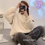 ルームウェア 上下セット もこもこ レディース セットアップ パジャマ ゆったり 可愛い 秋冬 暖かい 部屋着 長袖 長ズボン 防寒