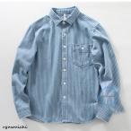 デニムシャツ メンズ デニムジャケット ストライプ ウエスタンシャツ 長袖 カジュアル トップス 秋服 アメカジ 上品 高品質加工 ヴィンテージ加工