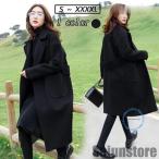  Пальто Честерфилд женский внешний осень-зима зима предмет чёрный пальто взрослый пальто колени длина длинное пальто посещение школы ходить на работу формальный 30 плата 40 плата модный одноцветный тонкий 