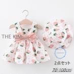  ребенок одежда девочка One-piece Kids One-piece лето симпатичный детское платье Kids baby материнство 