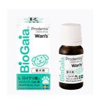  Pro tenti Swanz 10ml 3 коробка комплект nyanz. обновленный товар.. [T10][HS35]