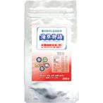  морские водоросли история 216 шарик 2 пакет комплект [ возможность слежения талант почтовая доставка бесплатная доставка ][T8][HS20]