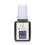 蜂の恵み　十年熟成プロポリス　120