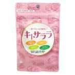 kito Sara la90 шарик 1 пакет калории save. обновленный товар. [ возможность слежения талант почтовая доставка бесплатная доставка ][T8][HS38]