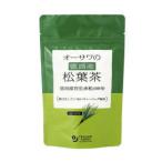 オーサワの徳島産松葉茶 20g (1g×20包)6袋セット 松葉茶 オーサワの松葉茶 オーサワジャパン 【T8】【HS21】