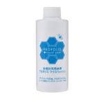 プロポリス マウス ウォッシュ 200ml