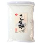 sa... мука * добродетель для 700g 5 пакет комплект единственный в своем роде главный офис mso- таро мука ... Chan. мудрость пакет [ Hokkaido * Okinawa префектура исключая бесплатная доставка ] [T8][HS22]