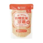 オーサワの有機玄米甘酒 粒 250g　30袋入　1箱 　有機玄米甘酒　玄米甘酒　オーサワあま酒【北海道・沖縄県を除いて送料無料】 【T8】【HS22】