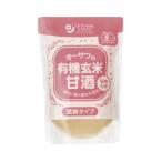 オーサワの有機玄米甘酒200g30...