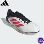 アディダス(adidas) サッカースパイク Copa Pure 3 Elite HG/AG コパ ピュア シューズ (25ss) Cloud White/Lucid Red/Core Black ID9034【SCsale】