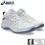  Asics (asics) баскетбол обувь GELHOOP V17 EXTRA WIDE гель обруч (26aw) White/Calm Indigo 1063A097-106